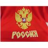 Image 2 : Team Russia Hockey World Champs 2016 sz LG Jersey