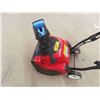 Image 2 : Toro 1500 Electric Snowblower 15" Wide