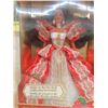 Image 2 : Barbie Happy Holidays Special Edition - 1997, with Box & Matching Ornament