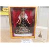 Image 1 : Holiday Barbie - 2006, with Box Matching Ornament