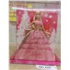 Image 1 : Holiday Barbie - 2009 with Box