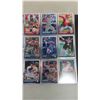 Image 8 : 2015 Topps Baseball Complete Set