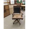 Image 1 : Swivel Office Chair with Kaine Seat
