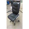 Image 2 : Quality Office Chair