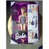 Image 1 : 1959 Reproduction Swimsuit Barbie NEW-IN-BOX
