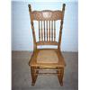 Image 1 : ANTIQUE CANE BOTTOM ROCKING CHAIR