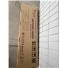 Image 2 : LED panel light 1x4ft