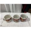 Image 2 : Campbell soup mugs