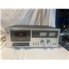 Image 1 : Akai cassette player/recorder mod CS-703D works fine