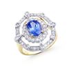 Image 1 : 14KT Yellow Gold 1.75ct Tanzanite and Diamond Ring