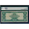 Image 2 : 1899 $2 Mini Porthole Silver Certificate PMG 20