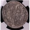 Image 2 : SELEUKID EMPIRE. Antiochos VII Eurgetes Sidetes. AR Tetradrachm. Antioch on the Orontes mint. ca. 13