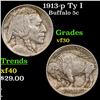Image 1 : 1913-p Ty I Buffalo Nickel 5c Grades vf++