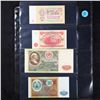 Image 3 : Page of 4 Russia (Soviet Union) CCCP 1, 10, 50, 100 Rouble Notes AU/CU