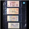 Image 2 : Page of 4 Russia (Soviet Union) CCCP 3, 5, 10, 25 Rouble Notes AU/CU