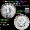 ***Auction Highlight*** 1926-s Standing Liberty Quarter 25c Graded au58 By SEGS (fc)