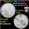 ***Auction Highlight*** 1874 Arrows Seated Half Dollar 50c Graded ms63 By SEGS (fc)