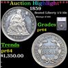 Image 1 : Proof ***Auction Highlight*** 1859 Seated Liberty Half Dime 1/2 10c Graded pr64 BY SEGS (fc)