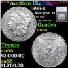 ***Auction Highlight*** 1896-s Morgan Dollar $1 Graded au58 BY SEGS (fc)