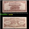 1944 Malaysia (Japanese WWII Occupation) 100 Dollars "Banana Money" Note P# M8b Grades Choice AU/BU 