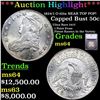 ***Auction Highlight*** 1824/1 Capped Bust Half Dollar O-101a NEAR TOP POP! 50c Graded ms64 By SEGS 