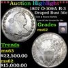Image 1 : ***Auction Highlight*** 1807 Draped Bust Half Dollar O-109A R-3 50c Graded ms62 By SEGS (fc)
