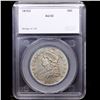 Image 4 : ***Auction Highlight*** 1815/2 Capped Bust Half Dollar 50c Graded au53 By SEGS (fc)