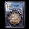 Image 4 : Proof ***Auction Highlight*** PCGS 1881 Trade Dollar $1 Graded pr65 By PCGS (fc)