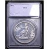 Image 4 : ***Auction Highlight*** 1873-p Trade Dollar $1 Graded ms64 BY SEGS (fc)