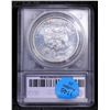 Image 5 : ***Auction Highlight*** 1873-p Trade Dollar $1 Graded ms64 BY SEGS (fc)