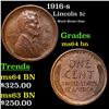 Image 1 : 1916-s Lincoln Cent 1c Grades Choice Unc BN