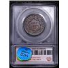Image 5 : ***Auction Highlight*** 1808 Classic Head Large Cent S-279 1c Graded ms63+ bn                       