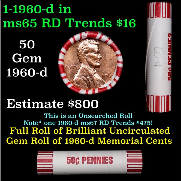 Shotgun Lincoln 1c roll, 1960-d 50 pcs Original Bank Wrapper.