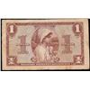 Image 3 : Military Payment Certificate (MPC) Rare Series 521 1 Dollar Fr-M845 Grades vf+