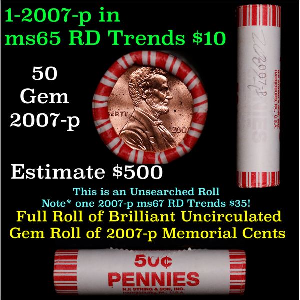 Shotgun Lincoln 1c roll, 2007-p 50 pcs String & Son Wrapper.