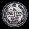 Image 3 : 1888 Imperial Russai 5 Kopeks  KM: 19a.1 Grades Select Unc