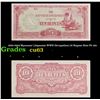 Image 1 : 1942-1944 Myanmar (Japanese WWII Occupation) 10 Rupees Note P# 16a Grades Select CU
