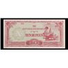 Image 2 : 1942-1944 Myanmar (Japanese WWII Occupation) 10 Rupees Note P# 16a Grades Select CU