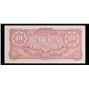 Image 3 : 1942-1944 Myanmar (Japanese WWII Occupation) 10 Rupees Note P# 16a Grades Select CU