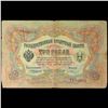 Image 2 : 1905 Imperial Russia 3 Ruble Note P# 9B  Grades vf+