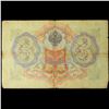 Image 3 : 1905 Imperial Russia 3 Ruble Note P# 9B  Grades vf+