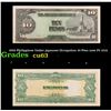 1943 Philippines Under japanese Occupation 10 Peso note P# 111A Grades Select CU