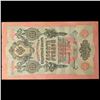 Image 2 : 1909 Imperial Russia 10 Rubles Note P# 11C Grades xf+