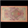 Image 3 : 1909 Imperial Russia 10 Rubles Note P# 11C Grades xf+