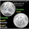 1966 Bahamas 1 Dollar Silver KM# 8 Grades Select Unc