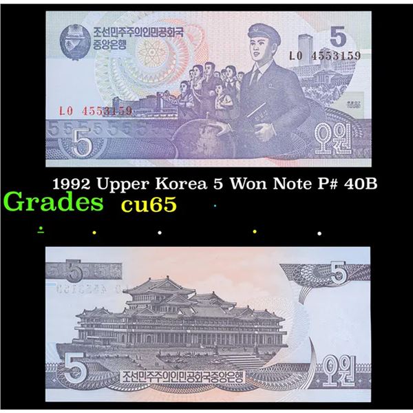 1992 Upper Korea 5 Won Note P# 40B Grades Gem CU