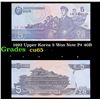 1992 Upper Korea 5 Won Note P# 40B Grades Gem CU