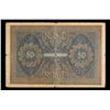 Image 3 : 1919 Weimar Germany 50 Mark Note P: 66 Grades vf details