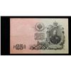Image 3 : 1909 Imperial Russia 25 Rubles Note P# 12B Grades vf++