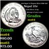 1974 Nepal 25 Rupees Silver KM# 839 Grades Choice Unc